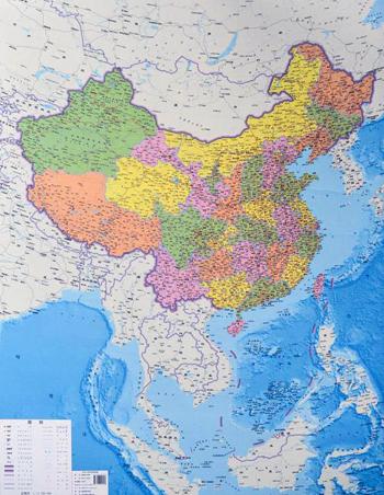 Trung Quốc phát hành bản đồ nuốt trọn Biển Đông