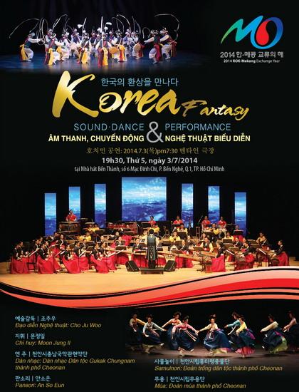 Tinh hoa âm nhạc Hàn Quốc tới Việt Nam