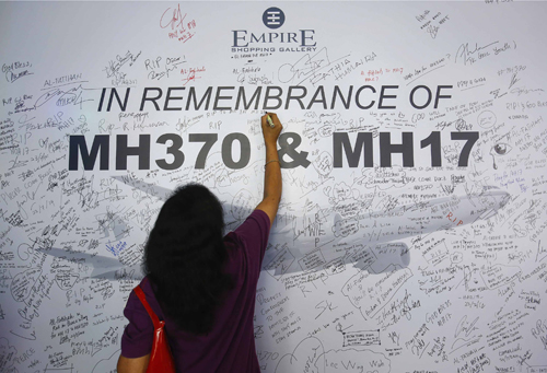 Tài khoản của nạn nhân MH370 bị rút tiền bí ẩn