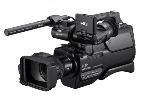Sony HXR-MC1500P: 'Máy quay phim chuyên nghiệp'.